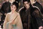 短剧《王妃有锦鲤》77集短剧完整版免费畅享
