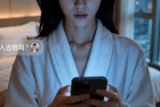 短剧《云端惊眠》60集短剧1080P超清免费畅看