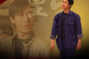 短剧《重生开局拯救大姨子》80集短剧高清流畅在线免费看