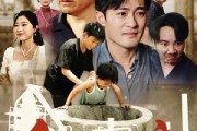 短剧《追光的父亲》60集短剧全集抢先观看不等待