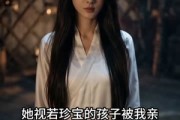 短剧《以身为刃，万里祭姐》45集短剧全集资源免费在线看
