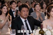 短剧《暗影迷踪》21集短剧免费在线看完整剧情