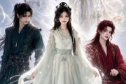 短剧《心声曝光后，高冷仙尊们人设崩了》69集短剧1080P在线看完整版