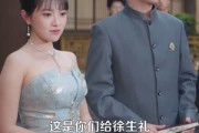 短剧《解锁神龙眼后，我财富自由》97集短剧无删减免费观看