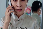 短剧《缘尽方知》42集短剧全集免费在线追