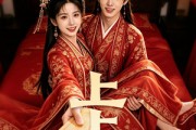 短剧《上上签》60集短剧高清完整版免费观看
