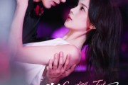 短剧《护你不只是任务》61集短剧全集在线观看流畅版