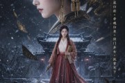 短剧《侯府真千金是当朝女帝》80集短剧全集在线解锁观看
