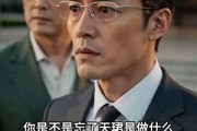 短剧《他们抢走家业，我拿下整个翡翠圈》42集短剧1080P在线免费看