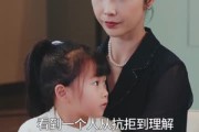短剧《他终于感同身受》39集短剧1080P在线免费观看