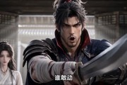 短剧《踏雪携狼镇京华》49集短剧完整版免费畅享