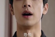 短剧《去宇宙尽头》67集短剧在线观看完整版大结局
