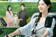 短剧《总裁夫人离婚后回村种田了》72集短剧超清画质免费在线看