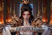 短剧《从凡血开始无限进化》55集短剧高清在线免费看全集