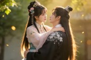 短剧《世子，别装娘了》51集短剧超清画质在线免费追