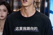 短剧《同桌三年，结果对方竟然是校花》70集短剧免费高清全集在线追剧