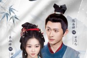 短剧《一生无双》40集短剧免费看全集不卡顿