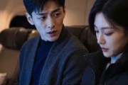 短剧《假女友上门那天，暗恋对象哭了》42集短剧全集免费解锁观看