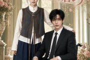 短剧《轮椅上的婚约》42集短剧超清画质在线观看