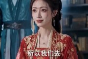 短剧《皇叔借点功德王妃把符画猛了》60集短剧超清画质免费看