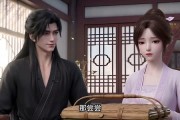 短剧《开局劝爹造反，爹竟是秦始皇》55集短剧流畅画质在线观影