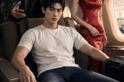 短剧《相亲当天，未婚妻赶我下飞机》42集短剧全剧免费看无广告