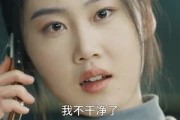 短剧《巾帼小辣妈（77集）》辣妈成长记，展现坚韧与勇气