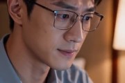 短剧《谁也别想占我学区房》32集短剧全集免费在线看