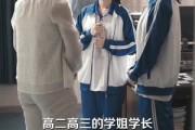 短剧《我靠奶奶的金项链青云直上了》60集短剧高清全集在线速看