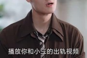 短剧《情深似海若成空也无风雨也无晴》73集短剧全集高清流畅手机观看