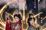 短剧《钟表里的双神》60集短剧在线解锁全集畅快观看