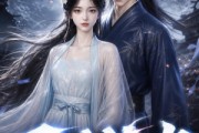 短剧《两世清欢》55集短剧高清全集免费看不停