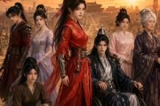 短剧《朗月清辉，带着战王一家去流放》78集短剧免费在线观看全集