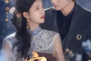 短剧《宠妃》53集短剧网盘资源免费高清观看