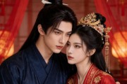 短剧《嫡女重生，状元的掌心娇》48集短剧超清画质免费看