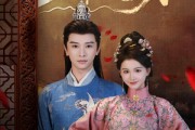 短剧《皇帝变皇弟》60集短剧高清流畅在线免费看