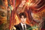 短剧《宁渊曜》59集短剧免费高清全集看