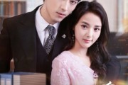 短剧《她靠弹幕翻身》60集短剧免费观看一看到底 短剧《她靠弹幕翻身》60集短剧免费观看一看到底