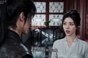 短剧《荒河封王录》37集短剧高清无删减在线观看