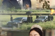 短剧《晚婚难成》60集短剧手机在线观看完整版