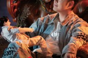 短剧《强制心动：开局匹配死对头3》20集短剧高清全集在线免费赏