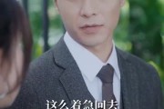 短剧《蓄谋上位》74集短剧高清流畅在线免费观看