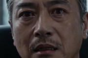 短剧《栈桥落日与你》51集短剧超清画质在线免费观赏
