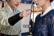 短剧《新婚当夜二人一同逃婚》21集短剧免费观看全集不卡顿