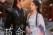 短剧《苟命才是正道》55集短剧在线解锁全集畅快看