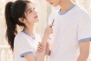 短剧《舒节心动》53集短剧高清无删减在线观看