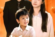 短剧《当爱以星光为牢》78集短剧无广告纯净版在线看
