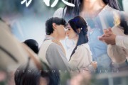 短剧《心动一万次》53集短剧全集高清资源免费共享