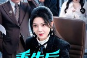短剧《重生后，我成了全家噩梦》61集短剧全集免费在线点播