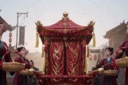 短剧《丑妻仙缘第三季》123集短剧1080P高清在线免费观